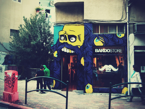 Google Image Result for http://koikoikoi.com/wp content/uploads/2010/04/Bardo Dtore front ph.jpg #fingaz #mural #beard #broekn #barbers #skull