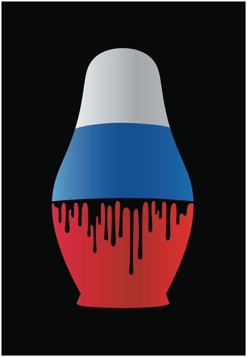 Russian Constructive Criticism #poster