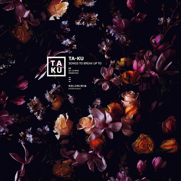 Ta Ku EP Samüel Burgess Johnson #album #ep #packaging #ta #ku