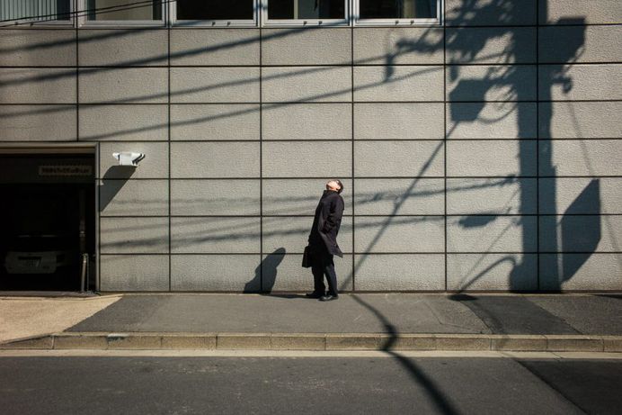 Quirky and Extraordinary Street Photos of Japan by Shin Noguchi