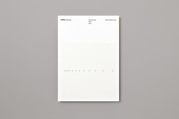 Postcard 05, note et silence. | Kamimura