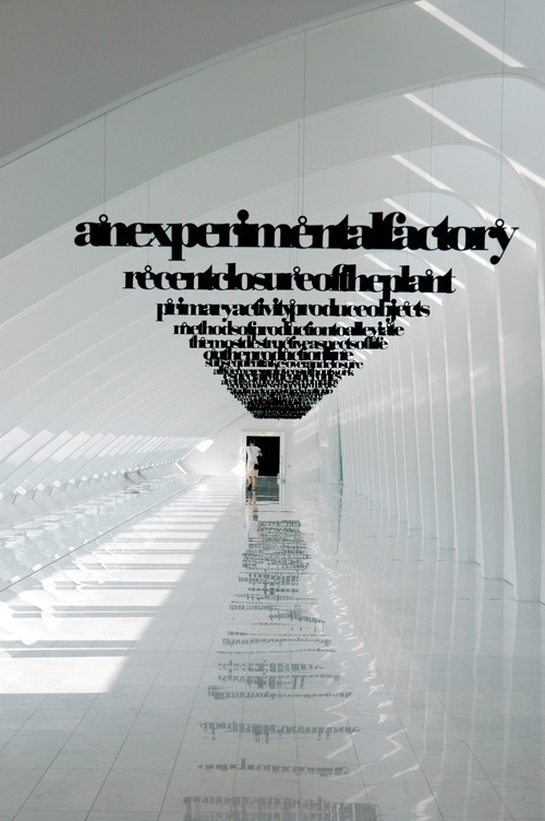 creative word installation #white #perspective #black #real #and