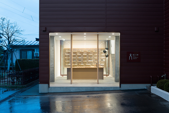 Tadafusa Factory Showroom