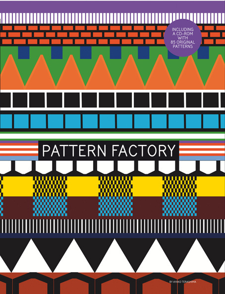 Ayako Terashima / the Pattern Factory #illustration #simple #pattern #triangle #colour #blocks #spike
