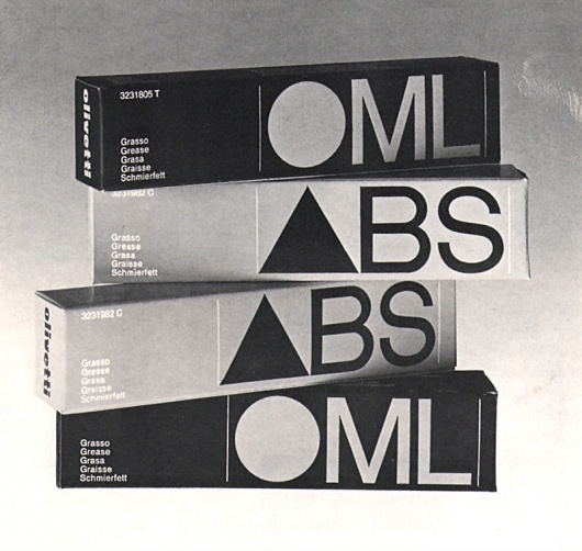 Package Design From Days Gone By | Shiro to Kuro #packaging