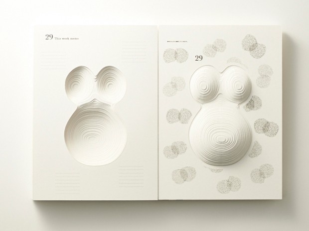 Mother Book - Dentsu Nagoya #book #graphicdesign