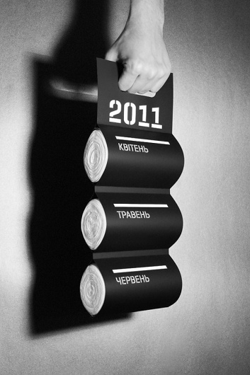 Onestep Creative - The Blog of Josh McDonald #modern #calendar #minimal #typography