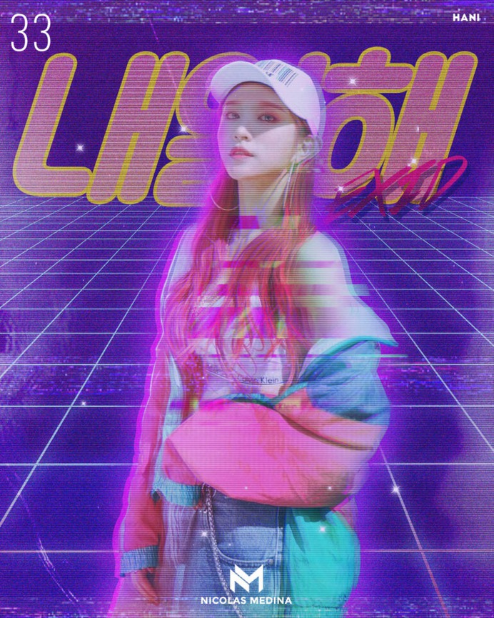 Poster Hani by rigoxinho