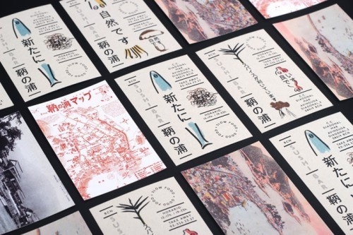 bcn_sushi_tarjetas #illustration #menu