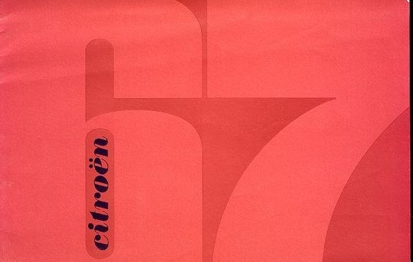 1967 Citroen brochure #1960s #vintage #brochure