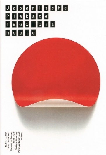 Japanische Plakate | Flickr - Photo Sharing! #pierre #design #graphic #poster #1960 #japan #mendell