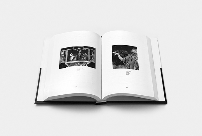 Michael Debus: Trinität by Yuta Takahashi #book #editorial #print #design #publishing #black #white