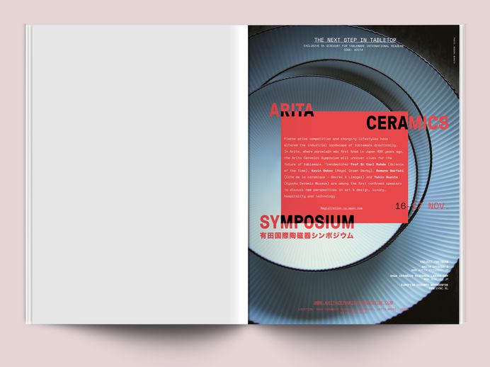 arita-advertentie-mockup2