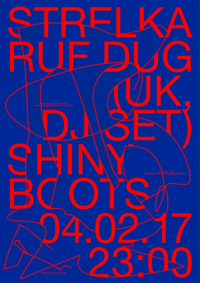 Anna Kulachek: Ruf Dug
