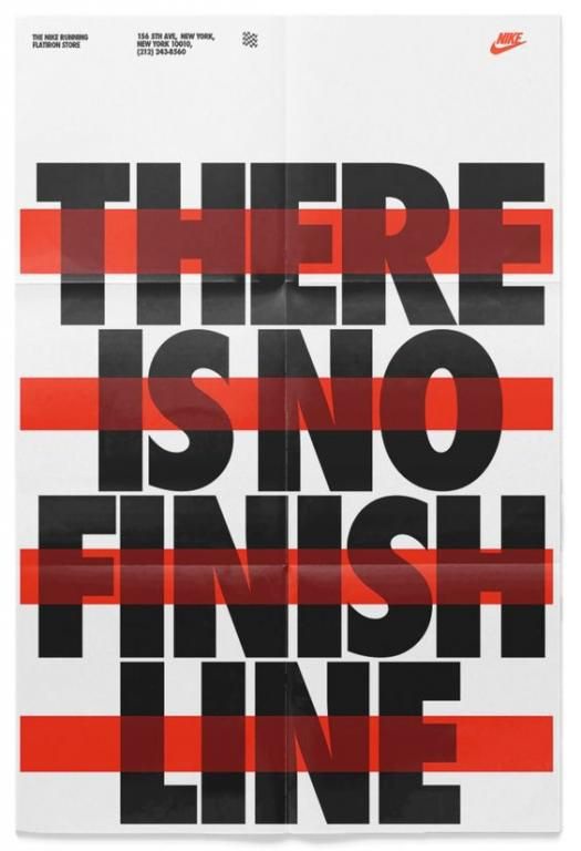 Nike_There is No Finish Line.
