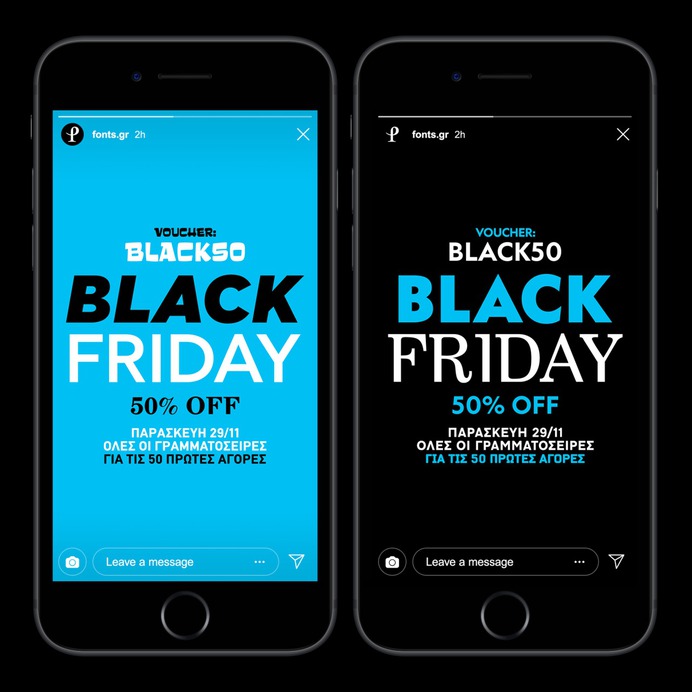 I recently had the pleasure of working with Fonts.Gr, designing visual content for their social media presence.