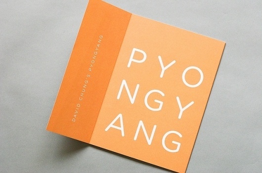 Amanda Jane Jones #print #brochure