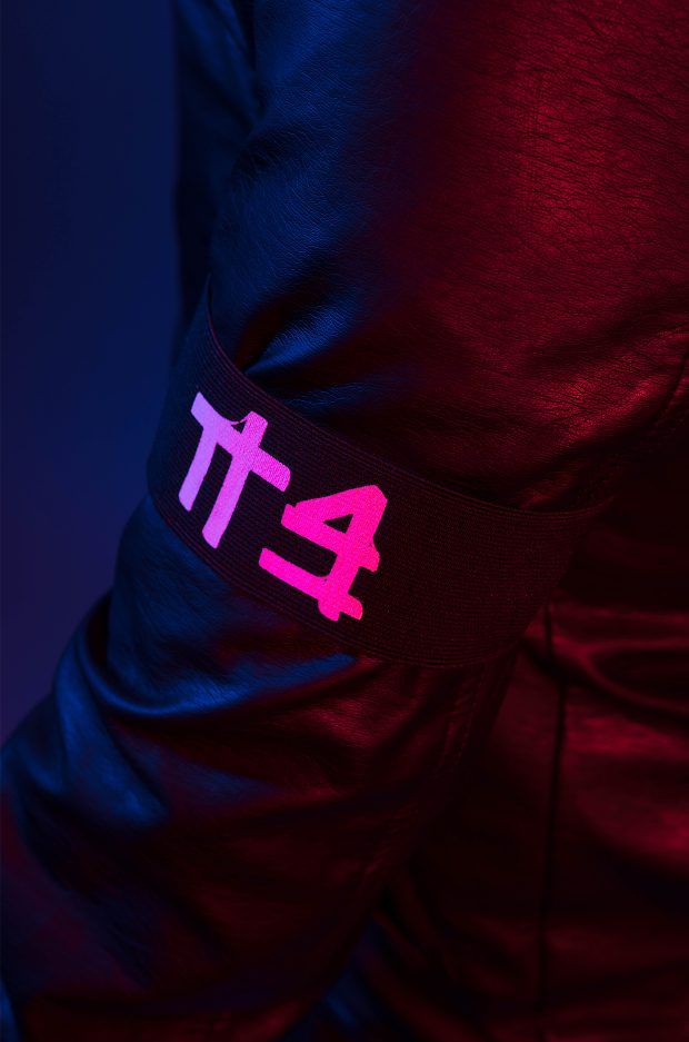 Black Taiga – Futura