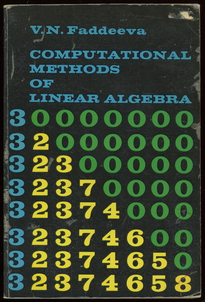 Computational Methods of Linear Algebra Artwork published in 1959. #50s #book