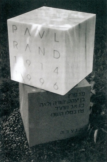 FormFiftyFive – Design inspiration from around the world » Blog Archive » Designer headstones #rand #grave #headstone #paul