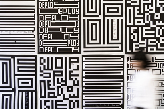 Logo and Identity for MIT Media Lab by Pentagram #pattern #modular #typography #geometric #branding