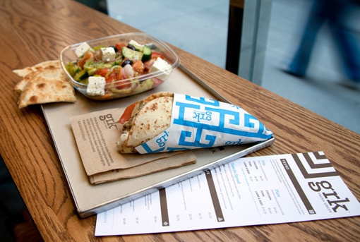redantler_grk_05 #identity #greek #food #restaurant