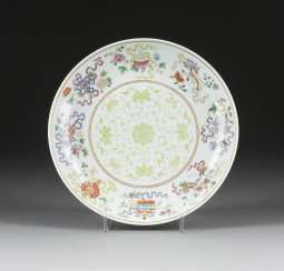 FINE FLAT DISH #porcelain