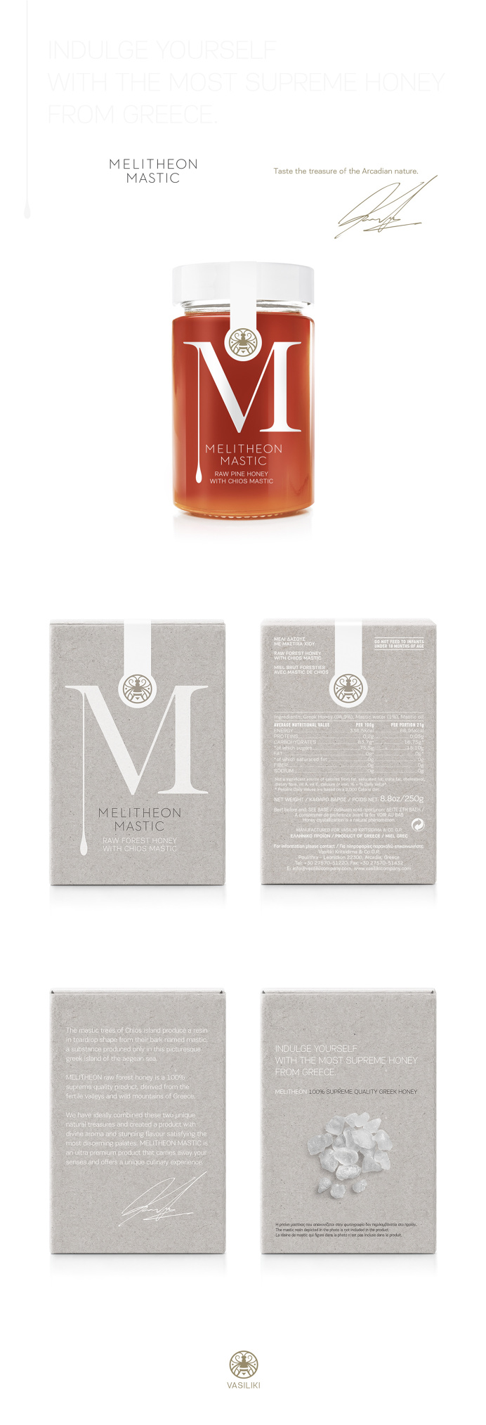 Melitheon Mastic Honey on Behance