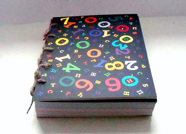 Projects annual notebook #calendars #notepads #books #catalog