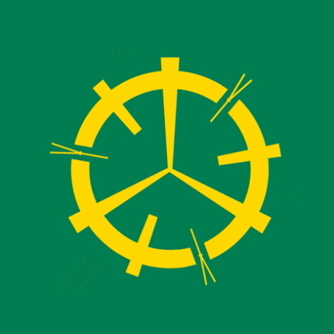 Municipal flag, Japan #logo