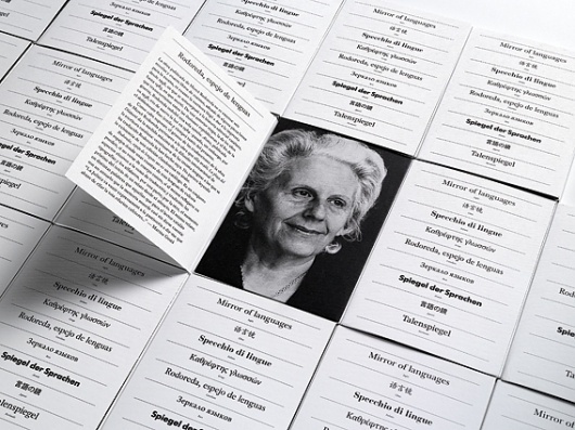 Every reform movement has a lunatic fringe #design #graphic
