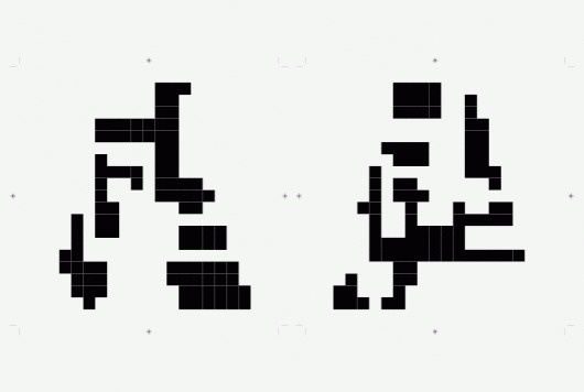 LIGHT LETTER MACHINE / part 1 #letters #design #experimental #graphic #des #typography