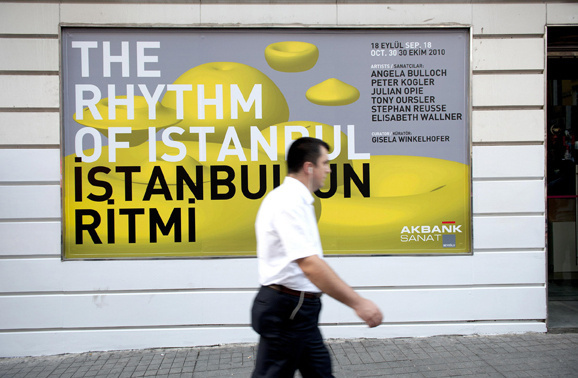 AkbankSanat // The Rhythm of Istanbul #akbank #of #rhythm #the #sanat #istanbul