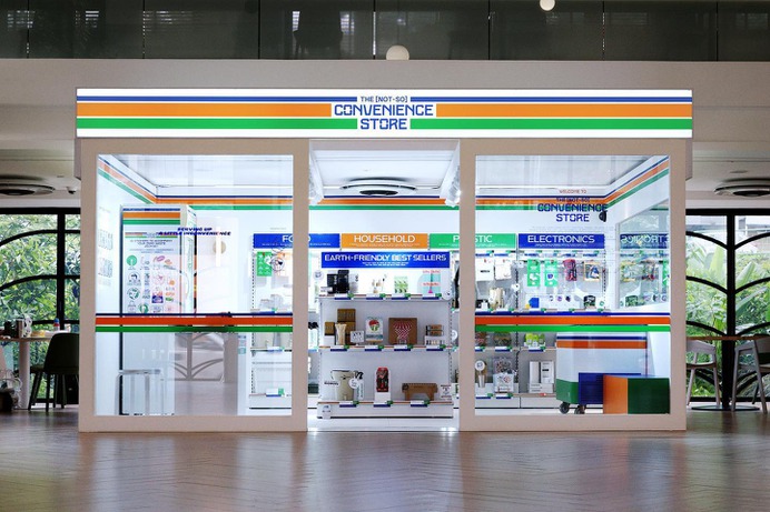 New inconvenience store opens at Dhoby Ghaut selling sustainable things you can't buy – Mothership.SG