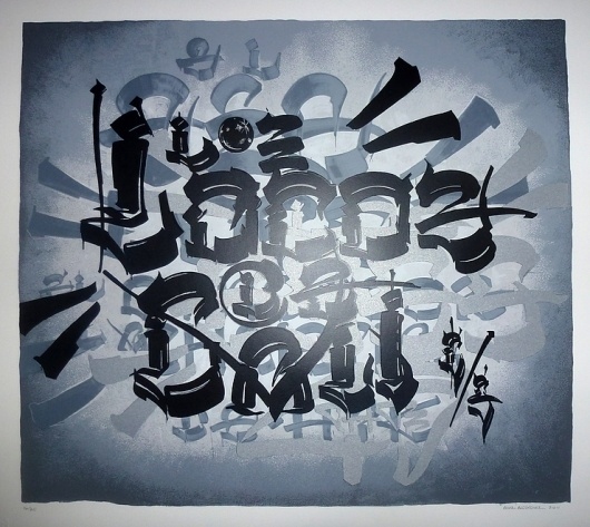http://cache0.bigcartel.com/product_images/51716489/CHAZ-M.jpg #calligraphy #lettering #chaz #strokes #art #brush