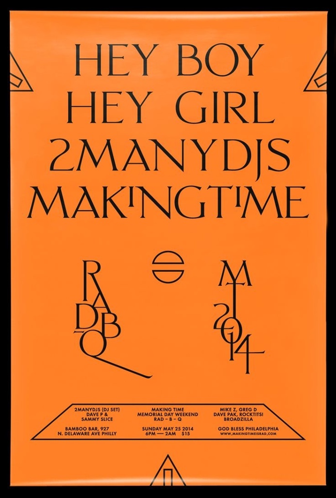2manydjs