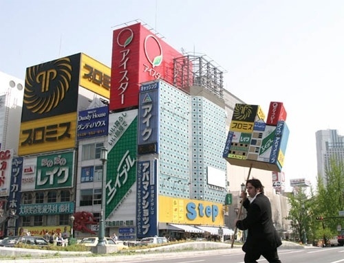 Chimes&Rhymes | innovative design and new techniques in visual artistry #picket #cardboard #lights #signs #bilboards #buildings
