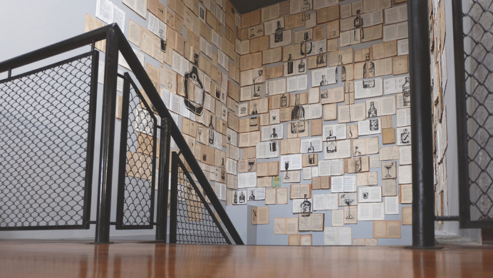 Destileria / studiobrutal.com