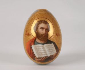 Easter Egg 19th century