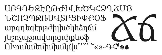 cp_Mariam.gif (950×325)