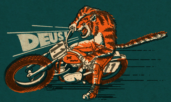 deus1