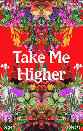 Take Me Higher Poster by Eddie Bong www.eddiebong.com