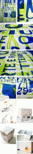 L'Ecole del rusco | LLdesign #design #graphic