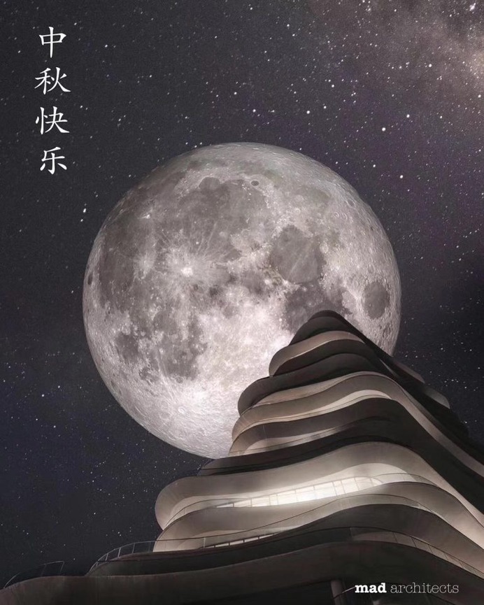 Happy Mid-Autumn Festival