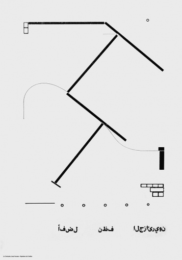 David Keshavjee & Julien Tavelli | High-Hi #julien #experimental #keshavjee #tavelli #type #david #typography
