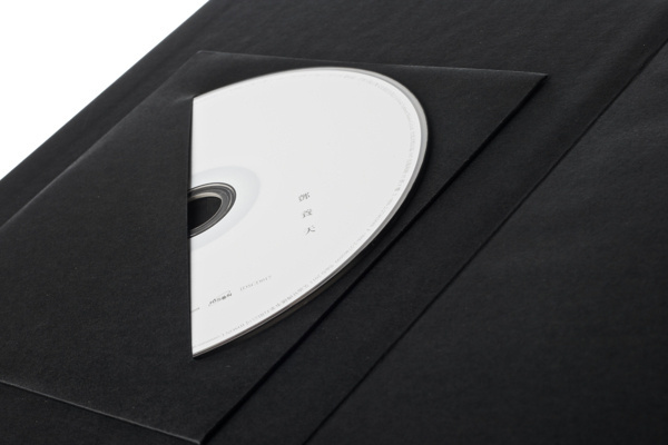 CD album #cd #book
