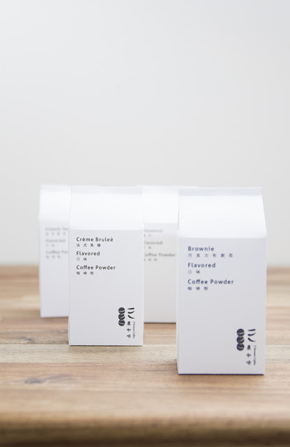3 farmers coffee #white #packaging #asia #box #gift #coffee