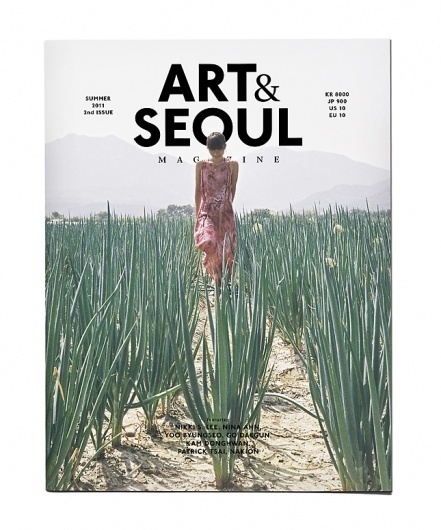 no.2 : Art & Seoul #cover #design #magazine