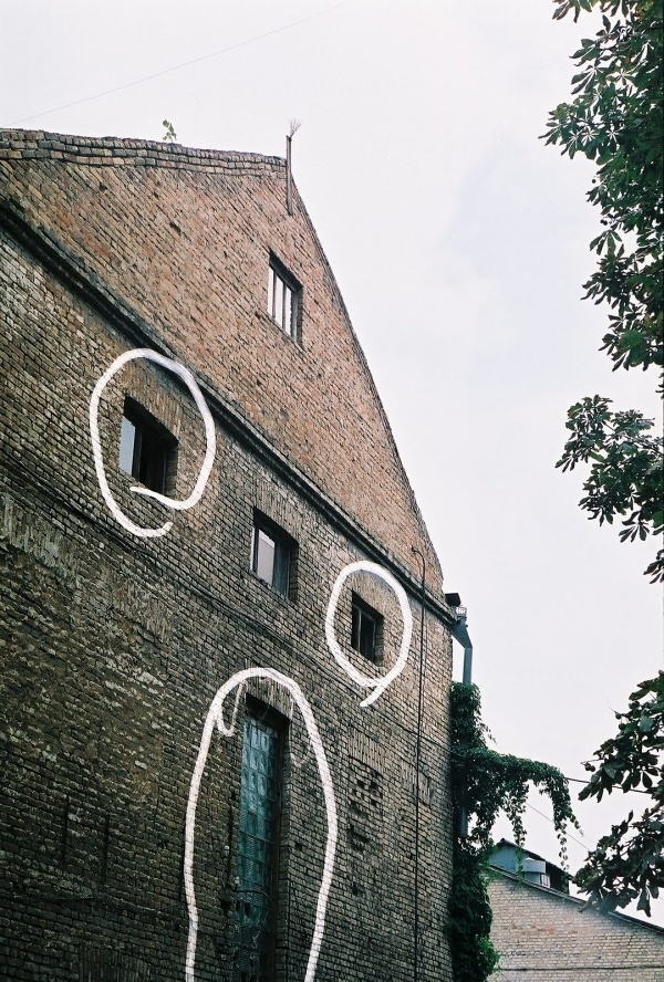 red ink on paper #brick #analog #house #cherkassy #camera #strange #film #face #ukraine #weird