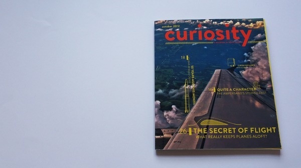 Curiosity liaprins.com #pub